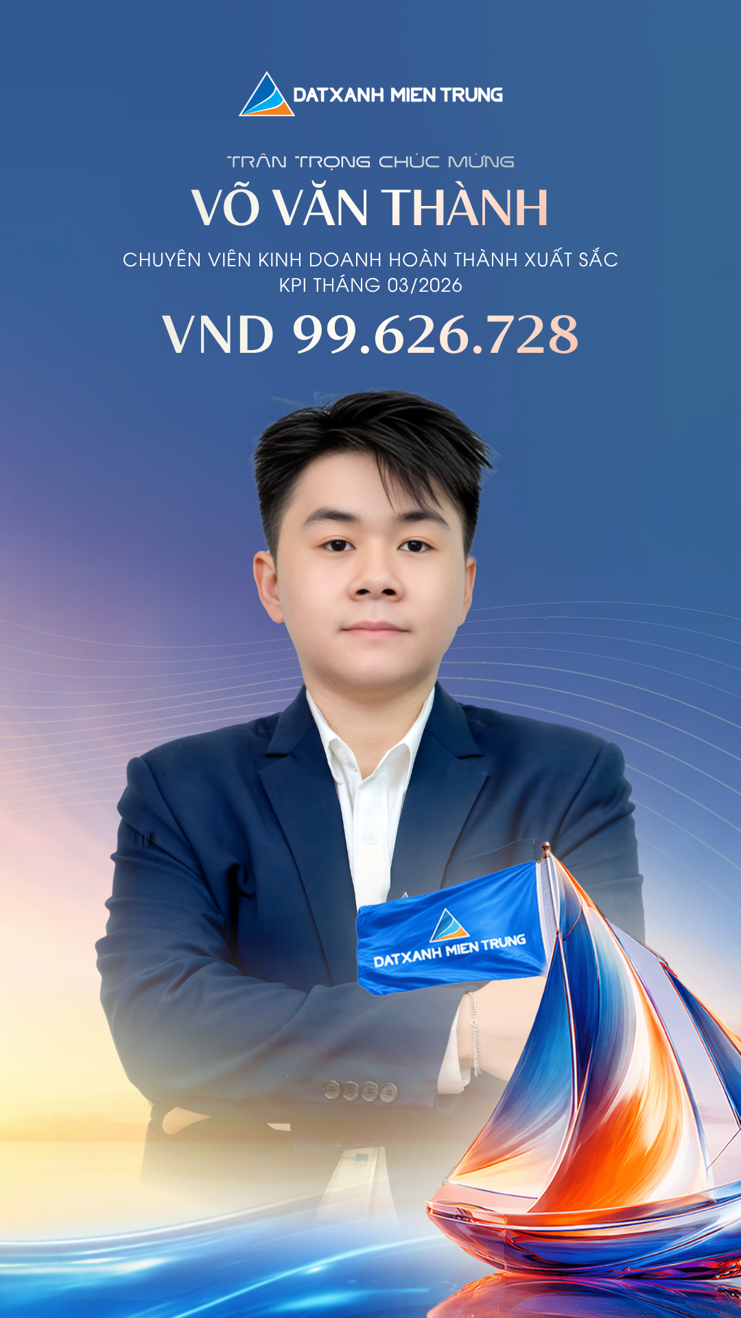 Võ Văn Thành